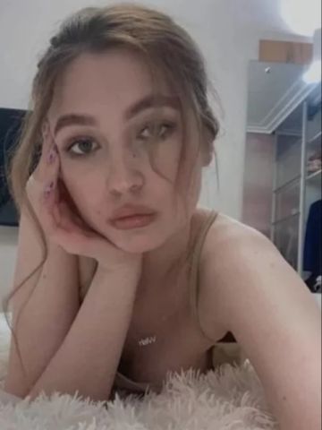 Стелла